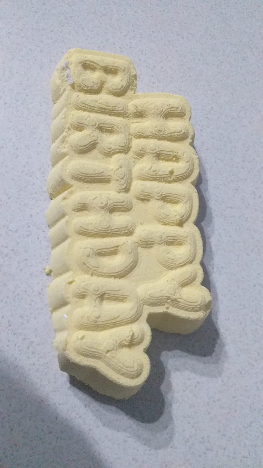 Happy Birthday Bath Bomb in scent of your choice